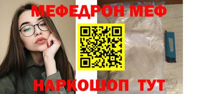 гидропоника Малгобек