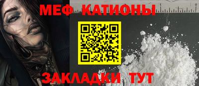 бошки Малоярославец
