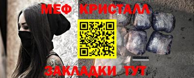 гидропоника Малгобек
