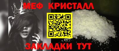 гидропоника Малгобек