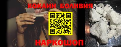 гидропоника Малгобек