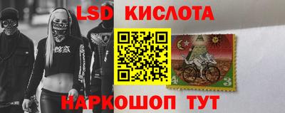 бошки Малоярославец