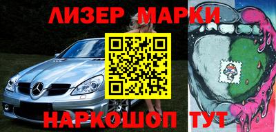 бошки Малоярославец