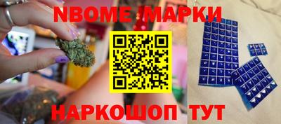 сатива Мариинск
