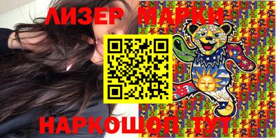 бошки Малоярославец