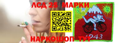 бошки Малоярославец