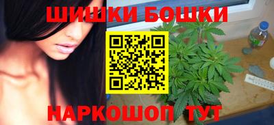 сатива Мариинск