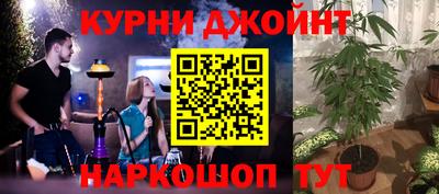 сатива Мариинск