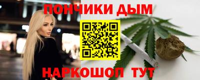 гидропоника Малгобек