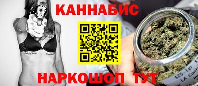 гидропоника Малгобек