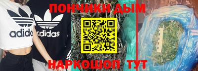 гидропоника Малгобек