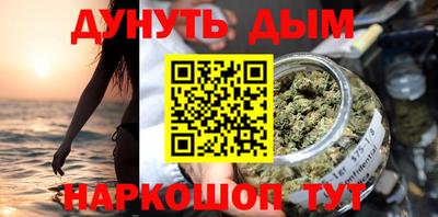 бошки Малоярославец