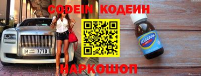 гидропоника Малгобек