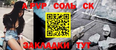 гидропоника Малгобек