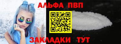 бошки Малоярославец