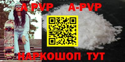 гидропоника Малгобек
