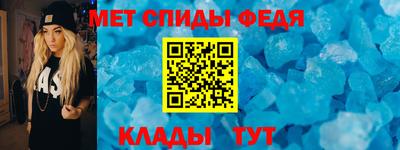 гидропоника Малгобек