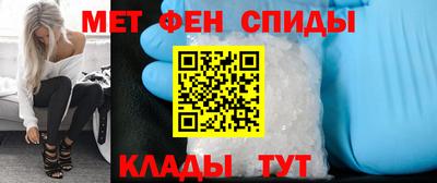 бошки Малоярославец