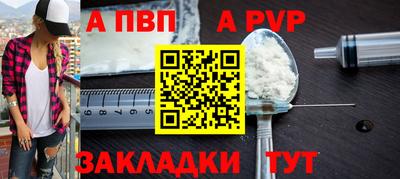 гидропоника Малгобек