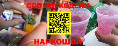гидропоника Малгобек