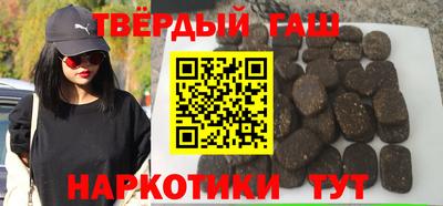 гидропоника Малгобек