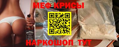 бошки Малоярославец