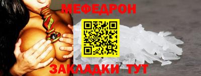 гидропоника Малгобек